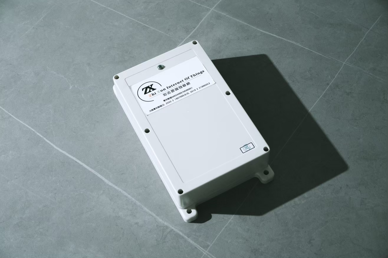 機電消防物聯網